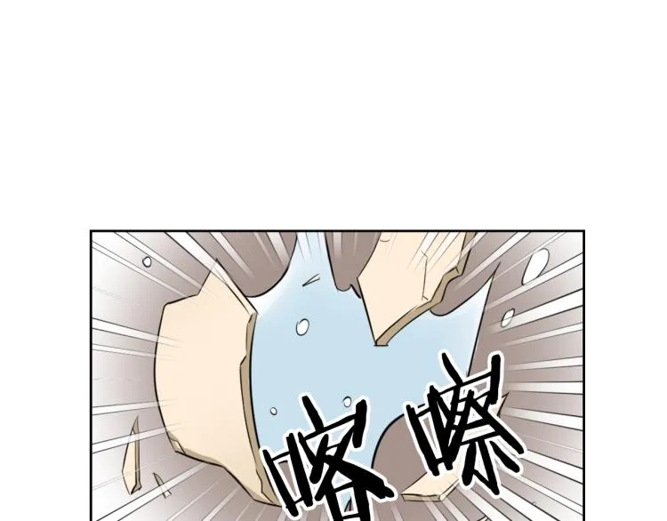 第3话 还不能死 第128页