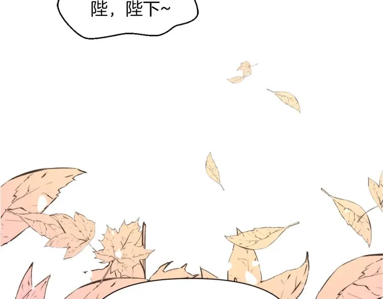 第3话 还不能死 第147页