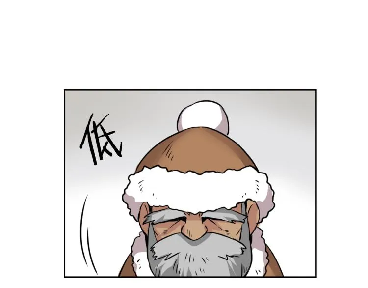 第3话 还不能死 第151页