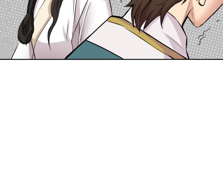第3话 还不能死 第157页