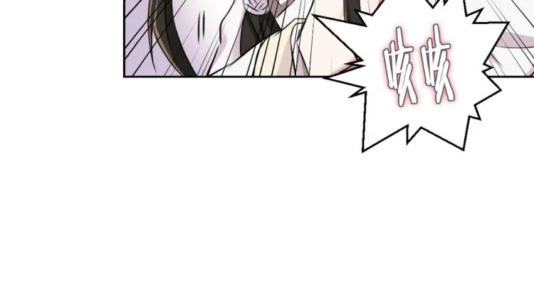 第3话 还不能死 第191页