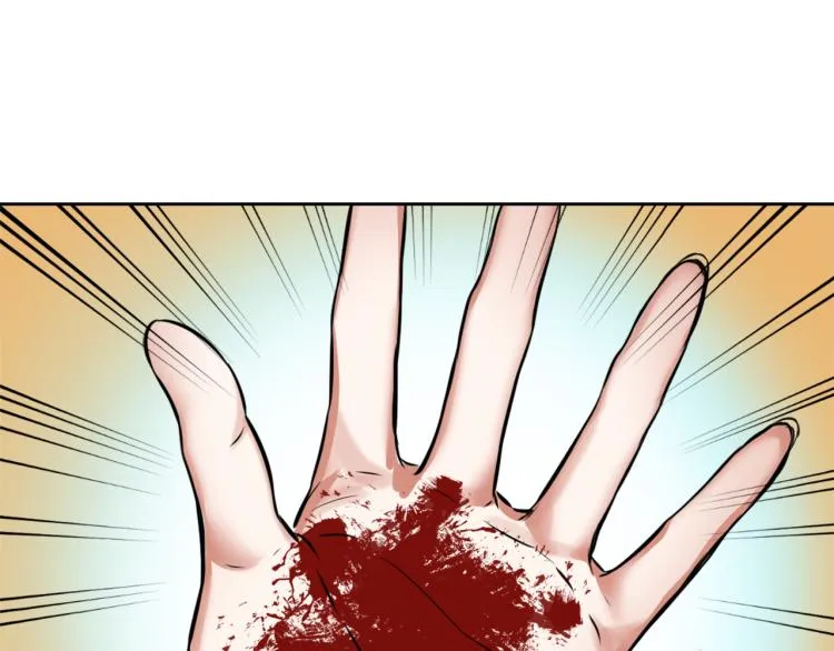 第3话 还不能死 第194页