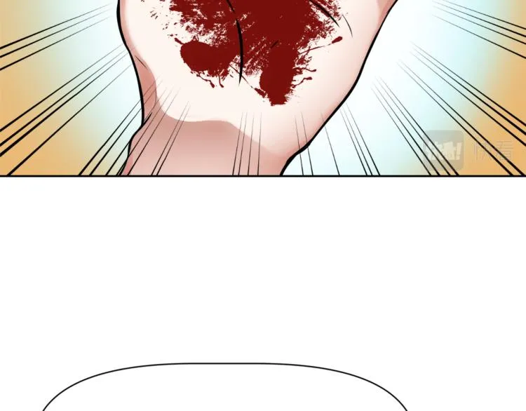 第3话 还不能死 第195页
