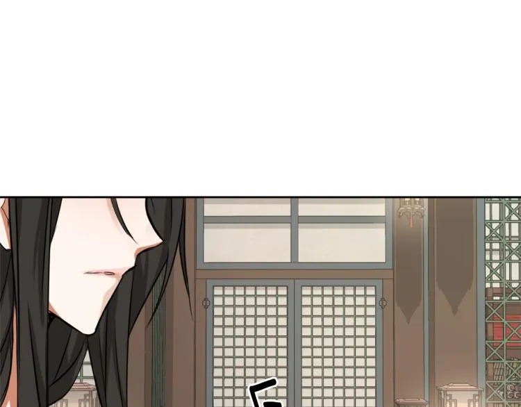 第3话 还不能死 第202页