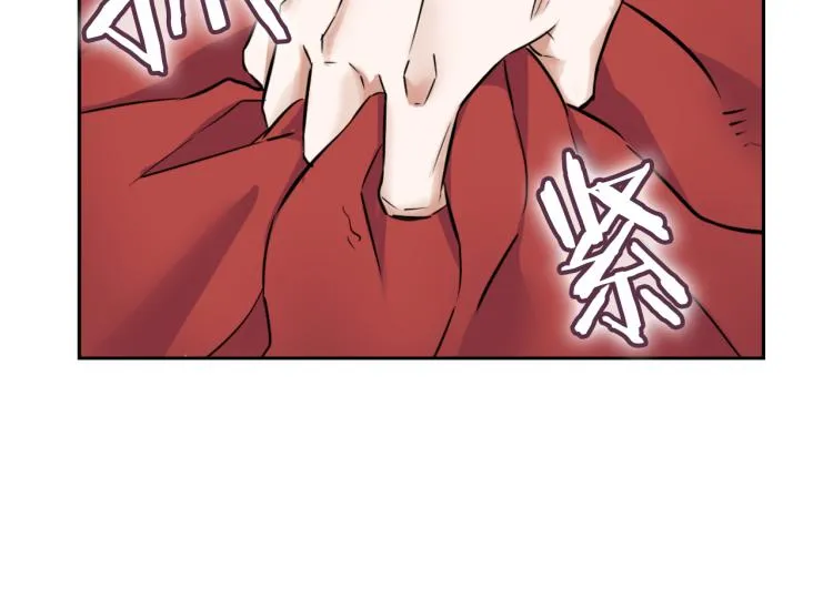 第3话 还不能死 第204页