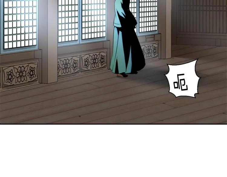 第3话 还不能死 第213页