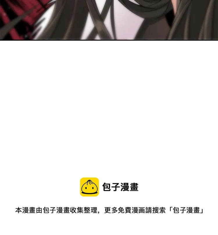 第3话 还不能死 第227页