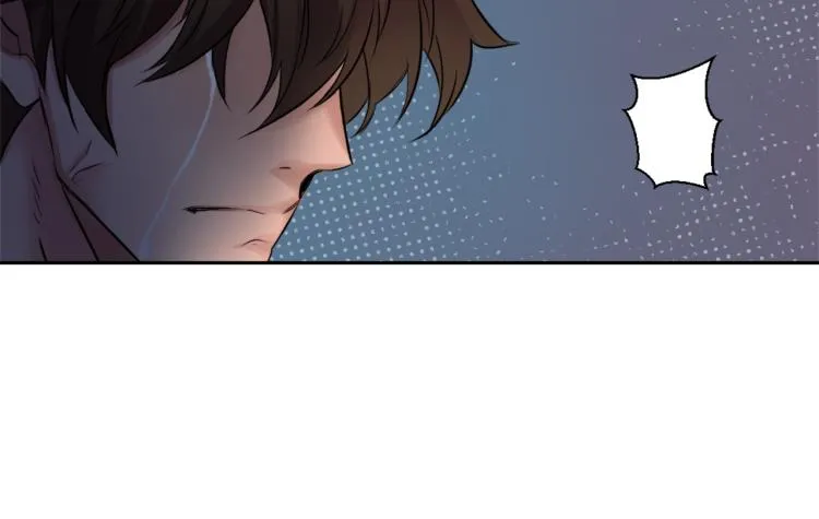 第4话 新年大典 第14页