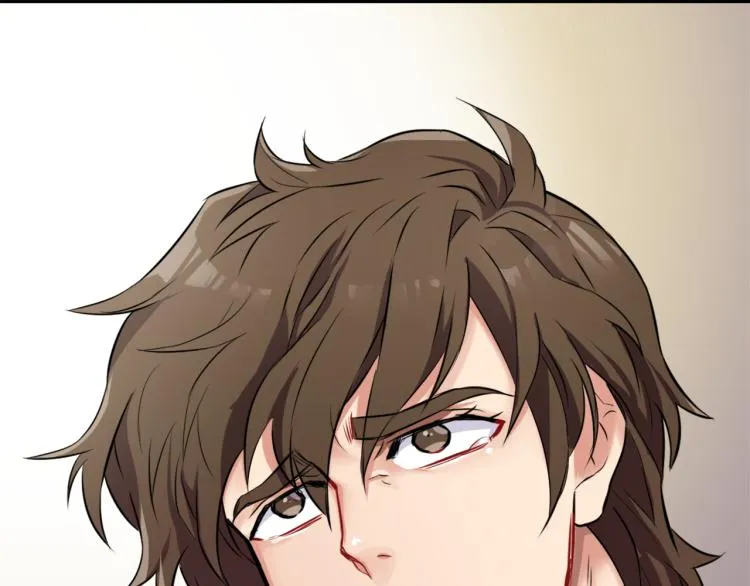 第4话 新年大典 第24页