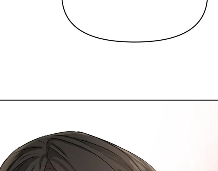 第4话 新年大典 第52页