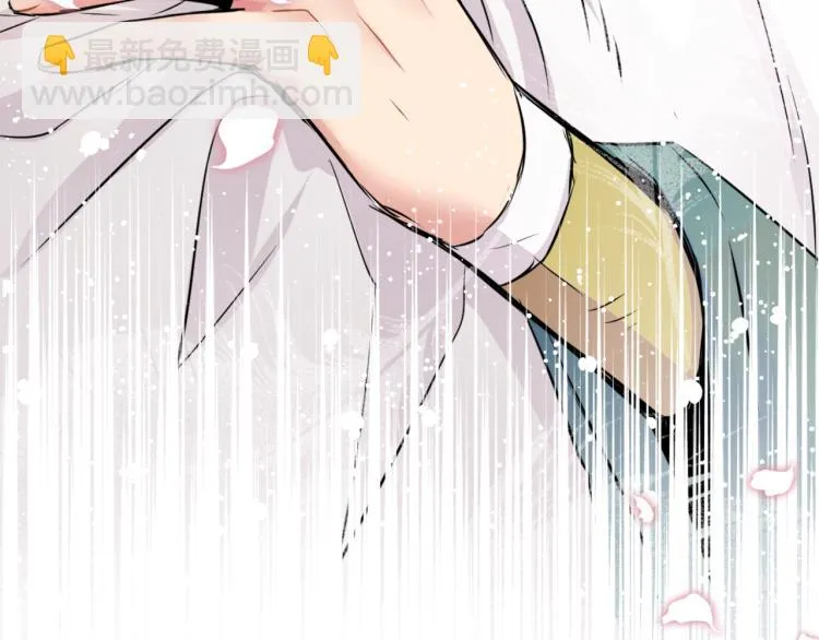 第4话 新年大典 第59页