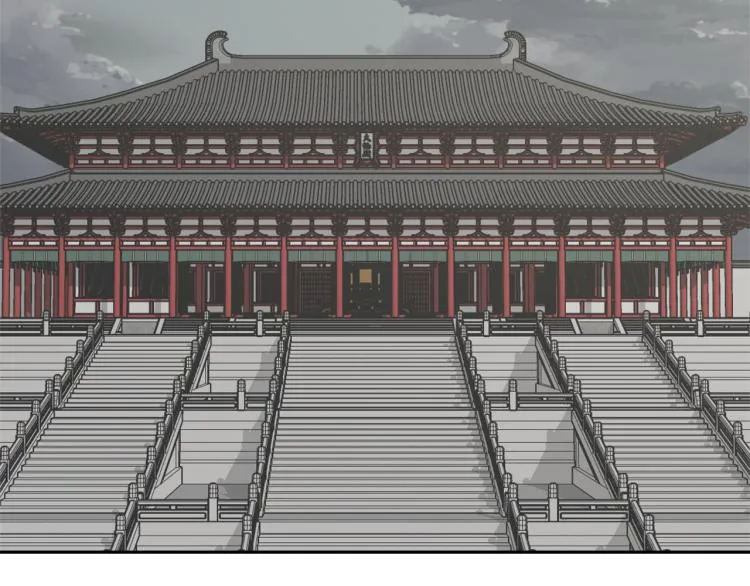 第4话 新年大典 第62页
