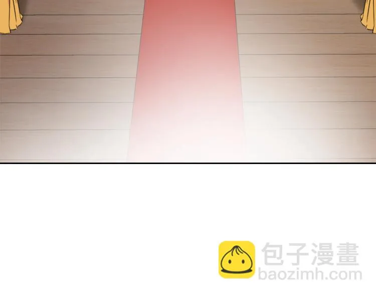 第4话 新年大典 第66页