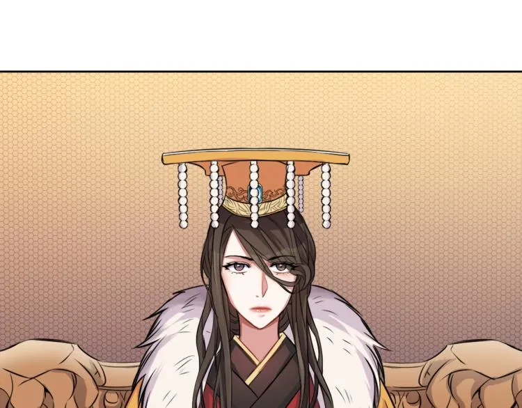 第4话 新年大典 第67页