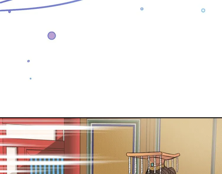 第4话 新年大典 第94页