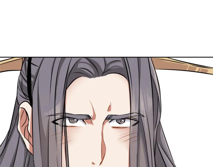 第4话 新年大典 第106页