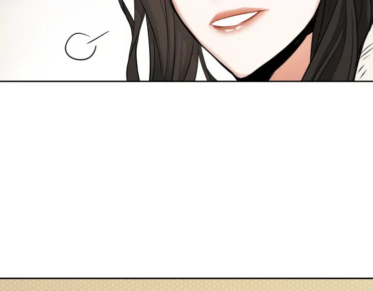 第4话 新年大典 第109页