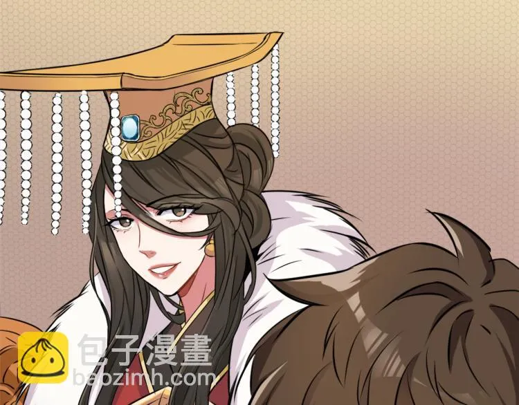 第4话 新年大典 第110页