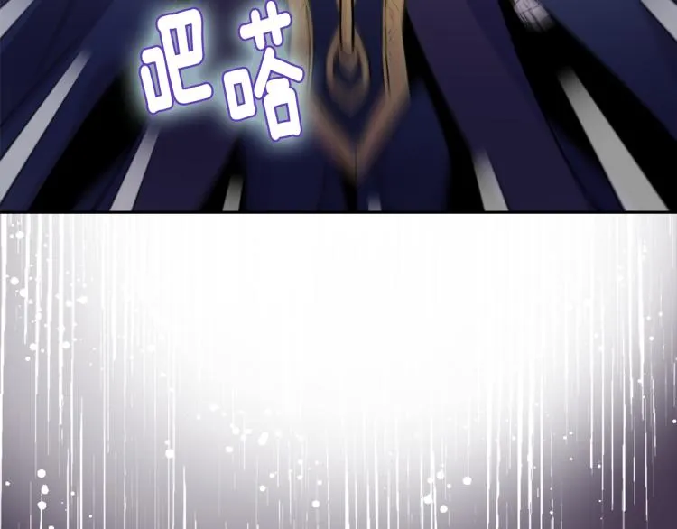第4话 新年大典 第129页