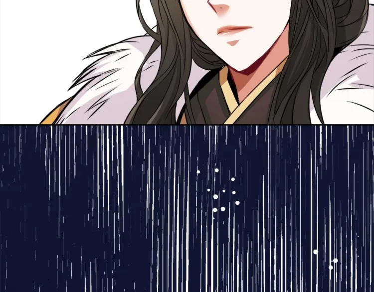 第4话 新年大典 第132页