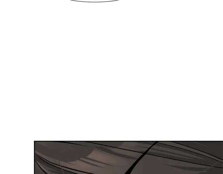第4话 新年大典 第142页