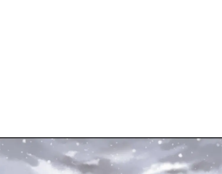 第6话 绝色美人 第42页