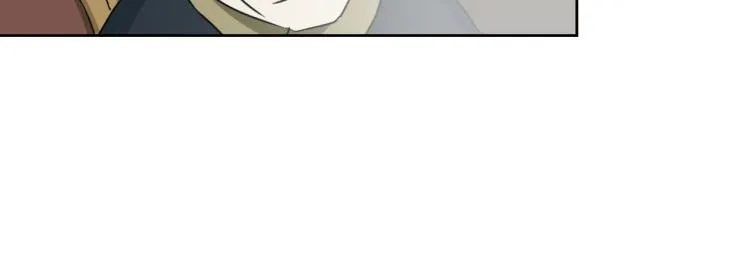 第6话 绝色美人 第46页