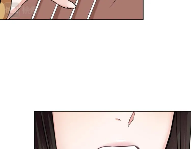 第6话 绝色美人 第64页