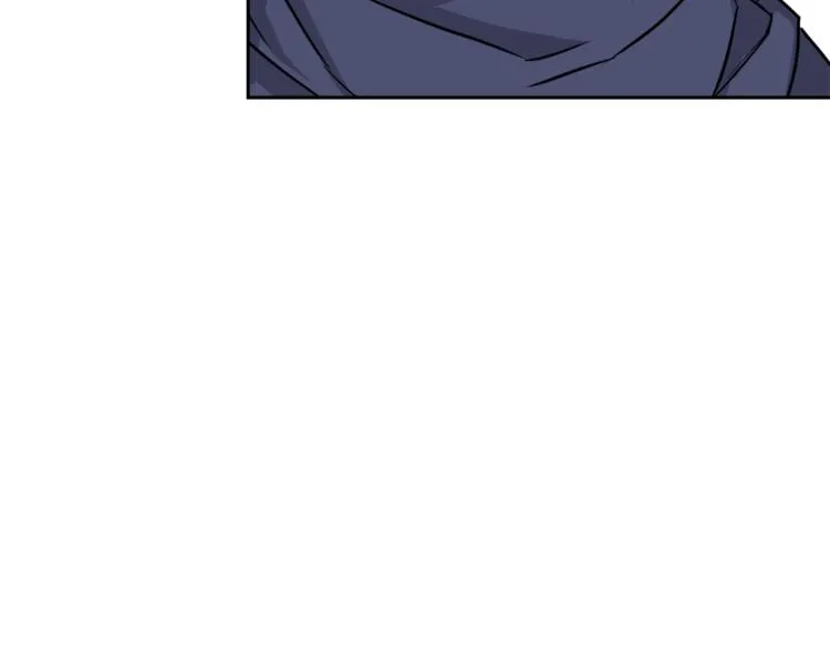 第6话 绝色美人 第82页