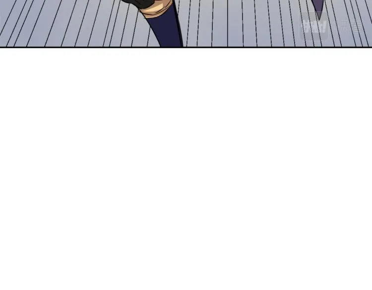 第6话 绝色美人 第103页