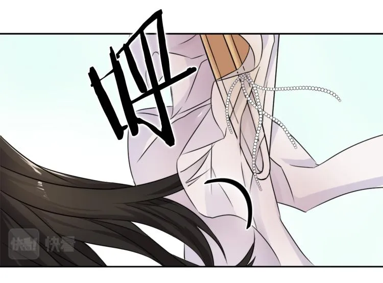 第6话 绝色美人 第116页