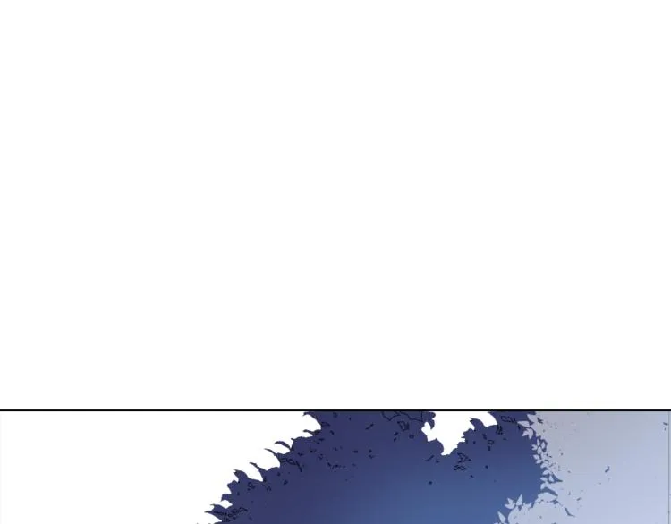 第6话 绝色美人 第119页