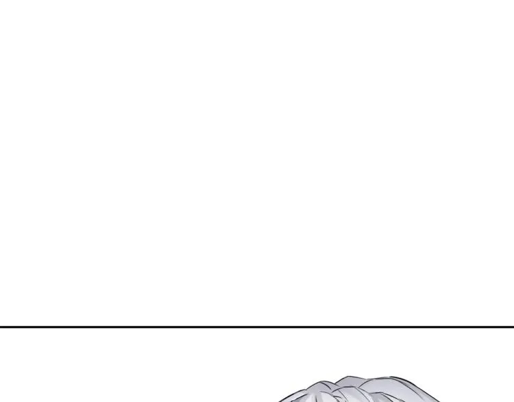 第6话 绝色美人 第122页