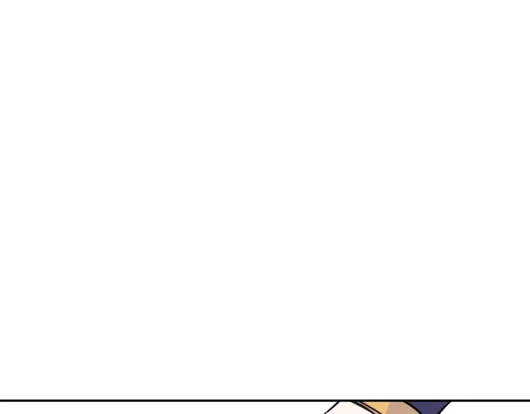 第6话 绝色美人 第137页