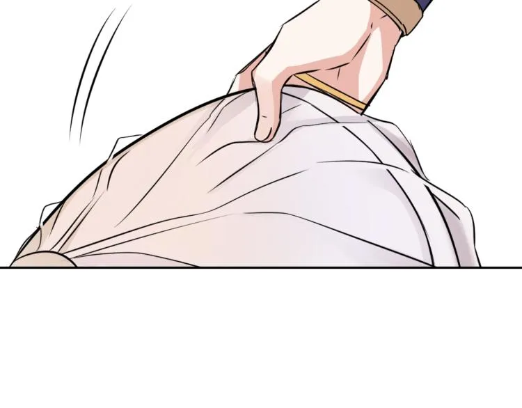 第6话 绝色美人 第138页