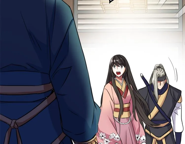 第6话 绝色美人 第165页