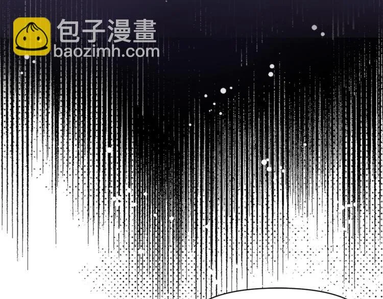 第5话 北帝去世 第28页