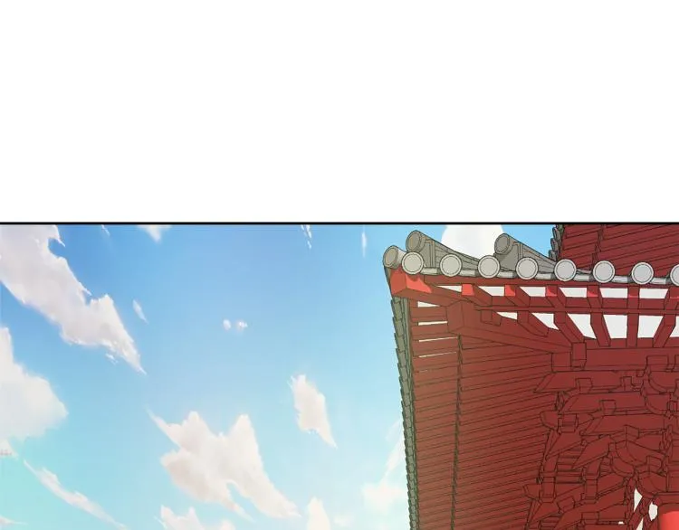第5话 北帝去世 第36页
