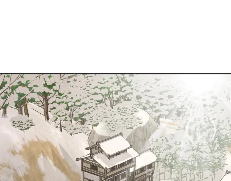 第5话 北帝去世 第64页