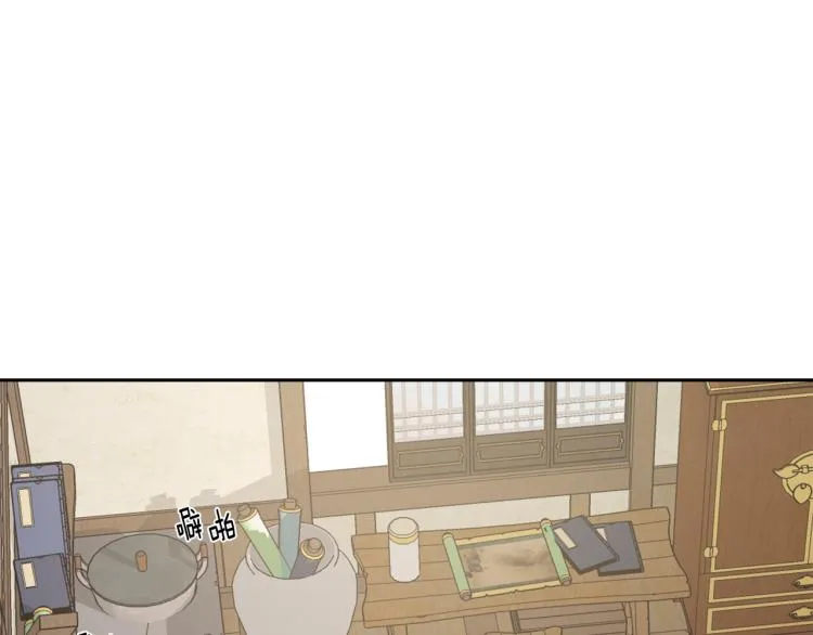 第5话 北帝去世 第68页