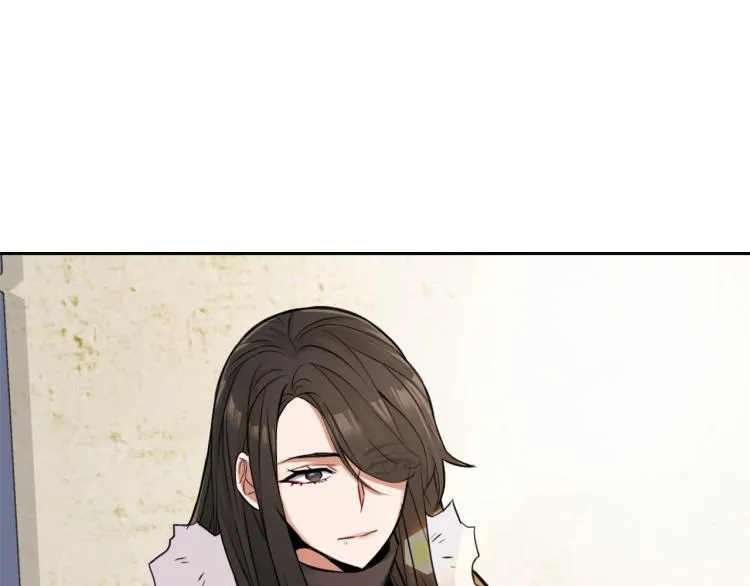 第5话 北帝去世 第71页