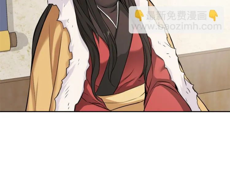 第5话 北帝去世 第72页