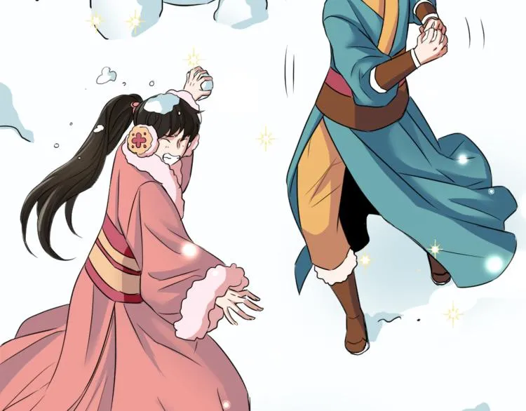 第5话 北帝去世 第78页