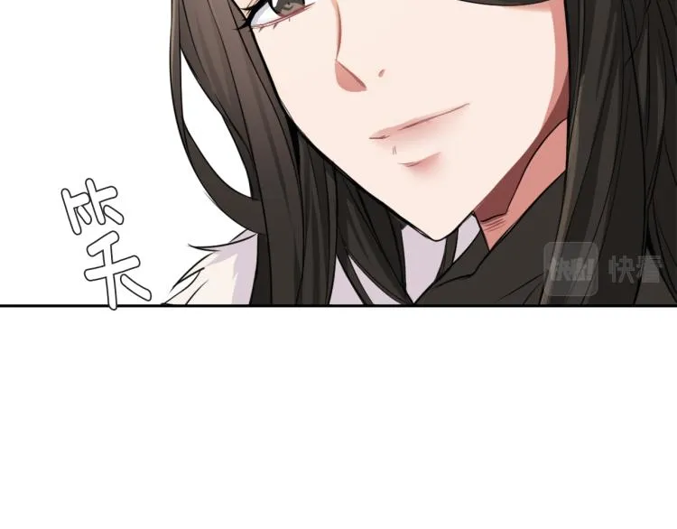 第5话 北帝去世 第82页
