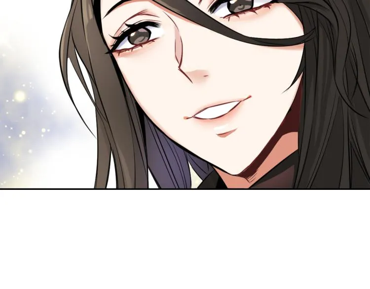 第5话 北帝去世 第113页