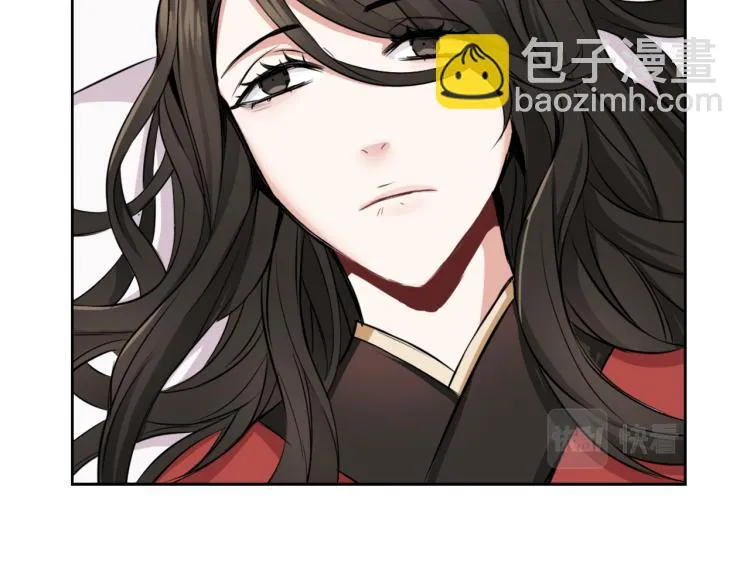 第5话 北帝去世 第132页