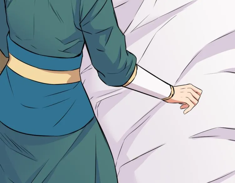 第5话 北帝去世 第141页