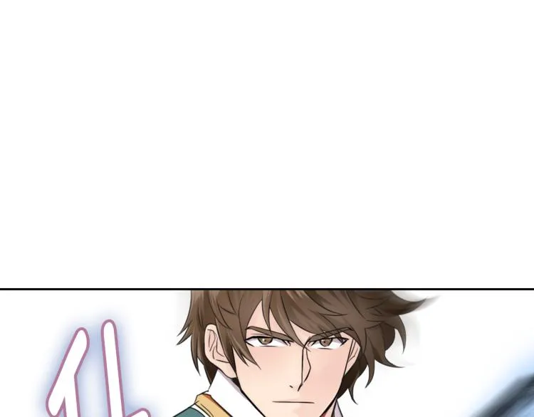 第7话 父王的用心良苦 第19页
