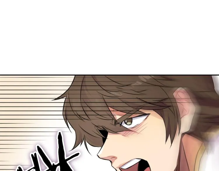第7话 父王的用心良苦 第29页