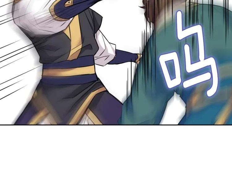 第7话 父王的用心良苦 第38页